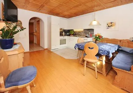 Апартаменты Haus Madrisella